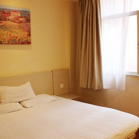 Hanting Hotel Xi'An Npu 2Nd Branch Eksteriør bilde