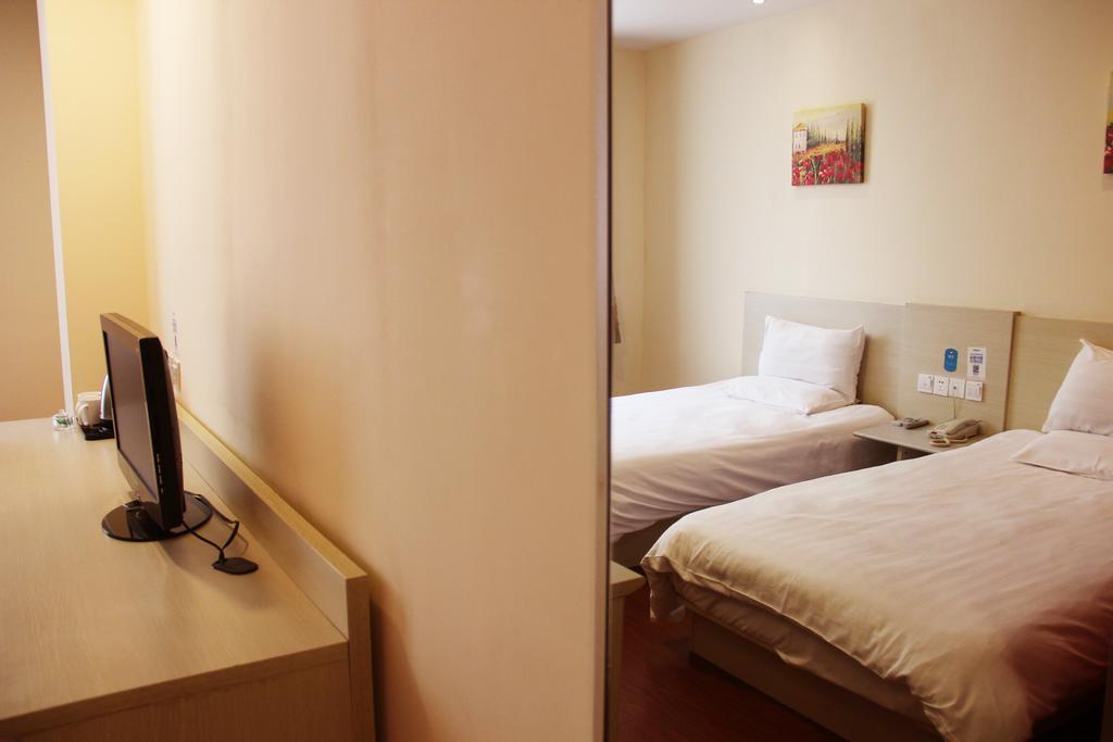 Hanting Hotel Xi'An Npu 2Nd Branch Rom bilde