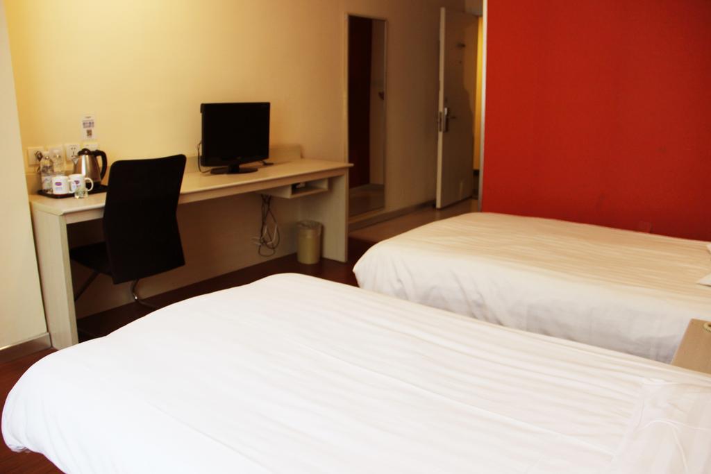 Hanting Hotel Xi'An Npu 2Nd Branch Rom bilde