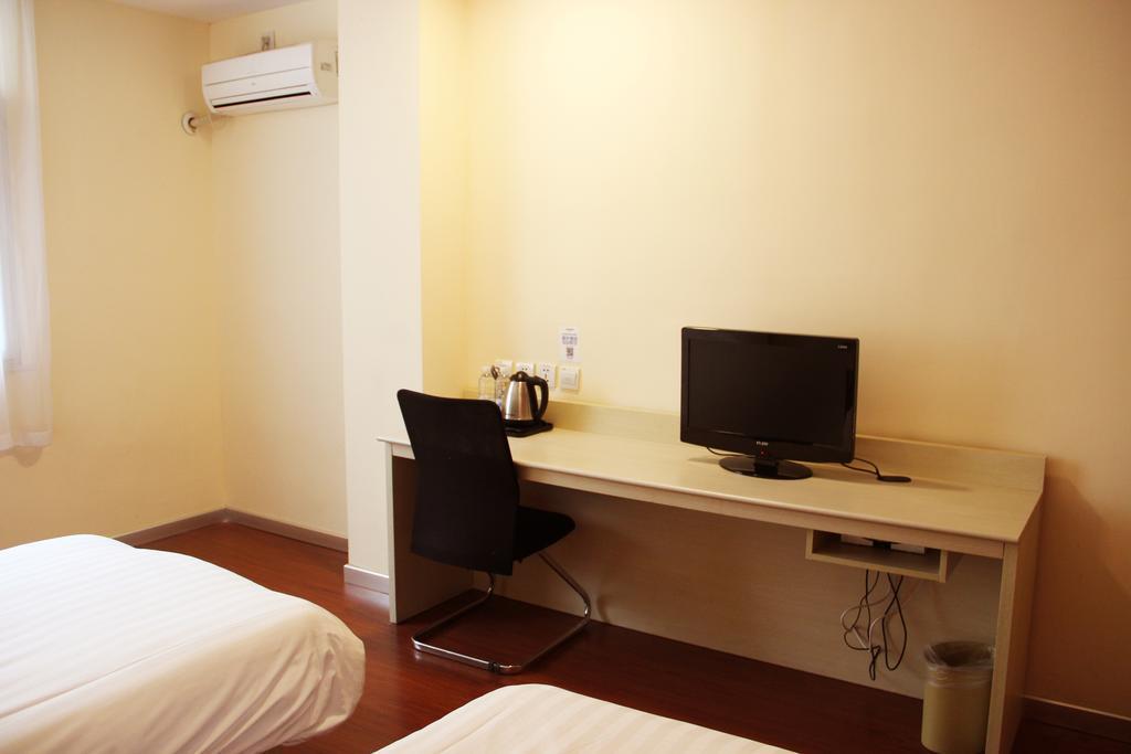 Hanting Hotel Xi'An Npu 2Nd Branch Rom bilde