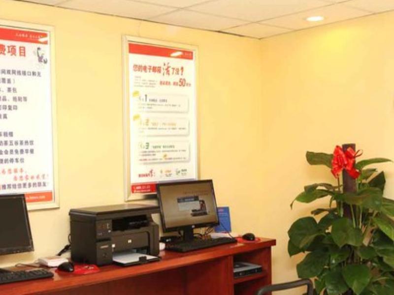 Hanting Hotel Xi'An Npu 2Nd Branch Eksteriør bilde