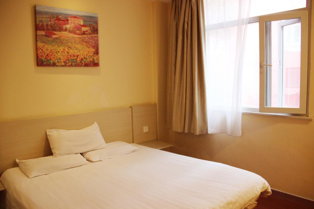 Hanting Hotel Xi'An Npu 2Nd Branch Eksteriør bilde